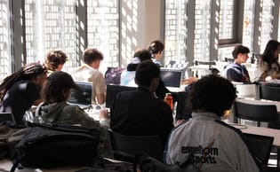 Stages Découverte Montpellier Ynov Campus