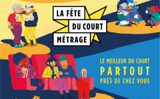 afficher Fête du Court 2025