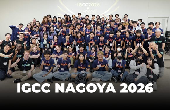 IGCC Nagoya 2026