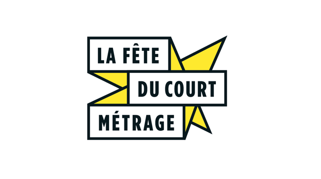 fête du court métrage image 3