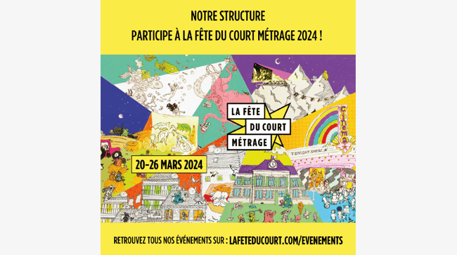 fête du court métrage image 4